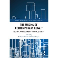 (英文圖書)The Making of Contemporary Kuwait: Identity Politics and its Survival Strategy 平裝版, Routledge, English, Paperback