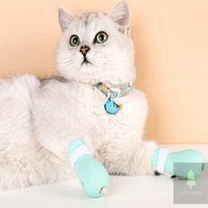 행운몰 고양이 발톱보호커버 실리콘 고양이발톱보호캡