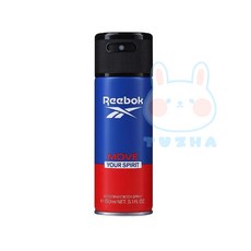 【Reebok 銳跑】男用體香噴霧-清新活力(150ml)【兔雜tuzha】, 1個, 150ml