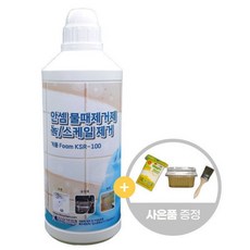 안셈 물때제거제 욕실 화장실 욕조 수전 유리 싱크대 특허 물때청소 1L 1EA, 안셈 물때제거제 욕실 화장실 욕조 수전 유리 싱크대 특