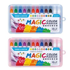 雄獅 MGM-102 神奇變色筆 彩色筆 (10色20色) 雙頭變色筆組, 粉紅盒, 1個