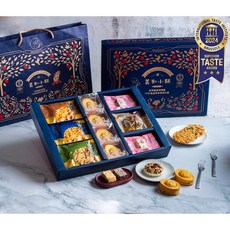 義和小舖 蘋安圓滿 手工餅乾禮盒 7種餅乾 蛋奶素, 1個