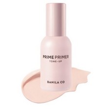 바닐라코 프라임 프라이머 30ml, 벚꽃 톤업, 2개