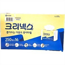 키친타월 키친타올 대용량, 16개, 250개입
