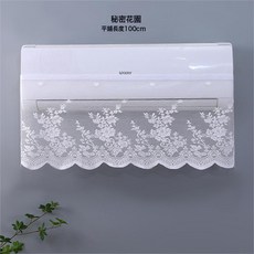 DFMEI 空調擋風簾不滴水開機不取掛機自粘魔術貼月子罩現代簡約家用防水, 祕密花園平鋪款:寬100*高40cm