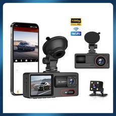 PYHO HD 1080P 3채널 블랙박스 WIFI 적외선 야간주차 후진영상, 32GB