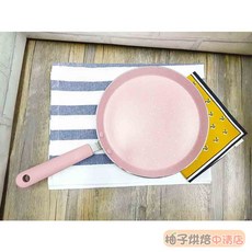 三箭牌 大理石不沾炒鍋，22公分(加底)平底鍋，MIY-122S, 1個