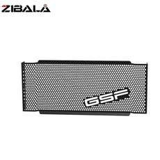 열 실드 쿨러 라디에이터 가드 커버 보호, 4. A black, 기본