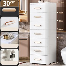 틈새 수납장 슬림 다용도 주방 욕실 침대 옆 선반, 3 칸, 30 심플화이트