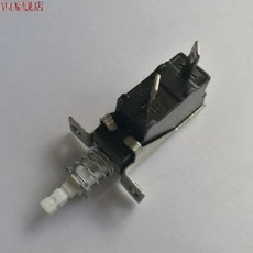 파이오니어 미디어 그리 히터 오일 난방 전원 스위치 액세서리 범용 250V 10A용 2개