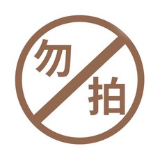 투명칼림바 키미 아크릴 고양이발 곰돌이 17톤 고양이, 피아노케이스패키지업그레이드휴대용/양호한보관
