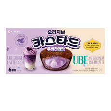롯데 오리지널 카스타드 우베라떼맛 138g, 1개