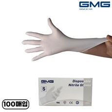 GMG 안찢어지는 니트릴장갑 화이트 S 100개입, 1개
