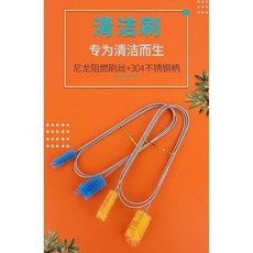 【 199出貨】魚缸水管刷 尼龍絲雙頭彈簧刷 水族泵刷 可彎曲冰箱管道魚缸清潔刷, 藍色,100cm藍色雙頭彈簧刷, 1個