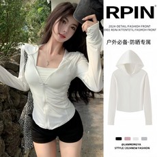 緊身冰絲防曬衣女夏季薄款修身寬鬆戶外防紫外線防曬服外套潮
