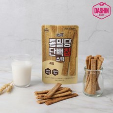 [다신샵] 통밀당 단백칩 귀리스틱, 50g, 10개