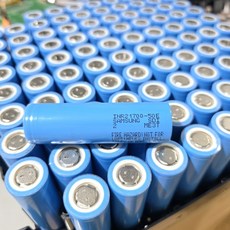 [G-B] Samsung INR21700-50E - 5000mAh 10A (판매 1개)