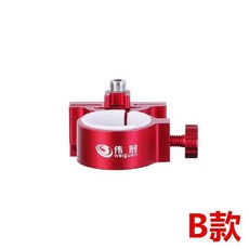 加厚鋁合金釣箱傘架 C款 紅色, 1個, B款,紅色, 紅色, B款