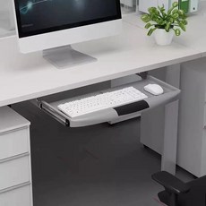 책상 밑 슬라이딩 트레이 키보드 레일형, M. EU 플라스틱 그레이