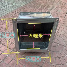 方形鍍鋅彎頭 內口400*400外口470*470 帶共闆邊, 1個