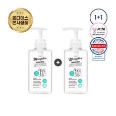 몽디에스 주방세제 젖병세정제 500g 2개