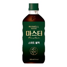맥스웰하우스 마스터 스위트 블랙, 500ml, 6개