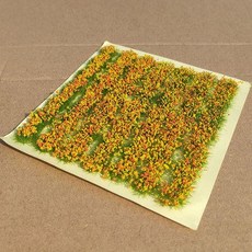 【微景小舖】草蔟系列 草叢條 情景模型材料 火車草叢 微縮模型 情景草坪成品 模型材料 沙盤場景 仿真迷你花叢林 灌木叢, 黃橙色/5mm, 1個