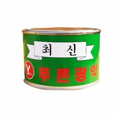 스텐레스 광택제 500g 스텐광택 정리 유지 관리 제품 자동차 스텐