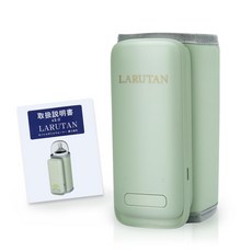 밀크 워머 병 젖병 냄비 LARUTAN 조유 다기능 라르탄 밀크 워머, 1개