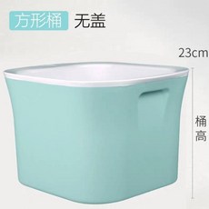 足浴桶保溫泡腳盆三層加厚洗腳盆帶蓋按摩冬季家用塑料養生泡腳桶, 淺青色 無蓋 方款 小巧節水, 1個