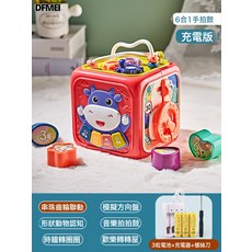 QRU 嬰兒多功能手拍鼓玩具益智早教幼寶寶七六面體音樂拍拍鼓送禮, 1個, 六面體手拍鼓紅色+充電套裝:如圖