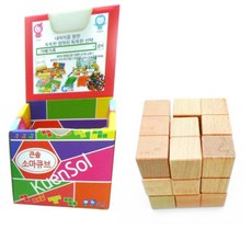 어린이 도형 놀이 조립퍼즐 활동 원목소마큐브+책 소근육 유아용 공간지각력 수학교구 컬러, 1개