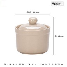 超值 老式燉罐煨湯煲湯盅燉盅一人食蒸蛋碗隔水燉湯碗砂鍋商用 副廠商品, 1個, 1只裝灰色瓦罐