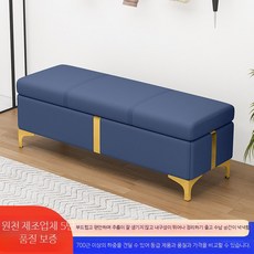 신발장 벤치수납의자 원목 수납형소파 현관 침실 다용도 수납벤치, 1단, 6_다크 블루 K_100x30x45cm