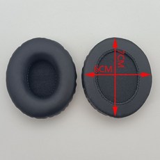 耳機皮耳套 頭戴式耳罩保護套, 1個, 1對 兩個 ,標準橢圓形 7CM*6CM