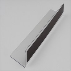 생활용품전문몰 L형 투명 칸막이 28X6 자석형 아크릴칸막이