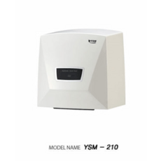 핸드 드라이어 YSM-210 ABS재질 자동 손건조기
