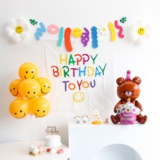 이벤트홀릭 현수막 생일 파티용품세트 가랜드 데이지 풍선, 1개, 07.컵케이크 브라운 곰돌이 세트
