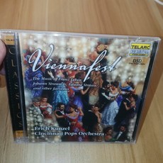 Viennafest 維也納音樂節 CD 施特勞斯家族/雷哈爾 音樂 孔澤爾指揮辛辛那提輕音樂團 全新未拆封, 如圖所示