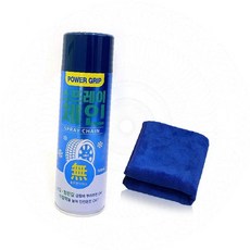 타이어 체인 스프레이 겨울용 미끄럼방지 차량용품 눈길 빙판길 안전운전