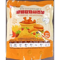 치즈맛 양념감자시즈닝1K X4 치즈시즈닝, 치즈맛 양념감자시즈닝(태원 1K)X4, 1kg