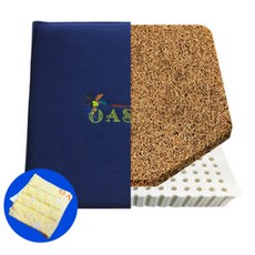 야자수나라 사무실 의자방석 푹신한 방석 수험생 라텍스방석, 연노랑