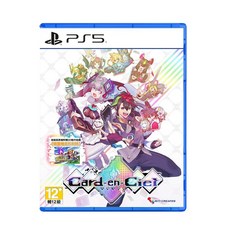 Q哥 PS5 Card-en-Ciel 天穹卡牌錄 亞中版 遊戲片 繁體中文 卡牌戰鬥, PS5 天穹卡牌錄 亞中版, PS5 天穹卡牌錄 亞中版