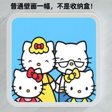 浴室衣服收納櫃 衛生間壁掛收納箱 防水可折疊置物架, 1個, 普通壁畫一幅【不是收納盒】小貓