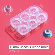 DS HQ SNASAN 실리콘 구획 에폭시 쥬얼리 수지 9MM 12MM 큐브 재료 DIY 몰드 수제 16MM 비즈, ZhuZi01 C15, ZhuZi01-C15