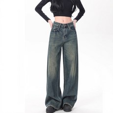 스타일닥터 빈티지 워싱 와이드 데님 팬츠 여자 와이드 스트레이트 진