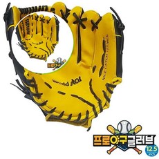 쌍문상회 야구 올라운드 글러브 월드 연식 우투 12.5 스포츠 sg 40872EA, 본상품