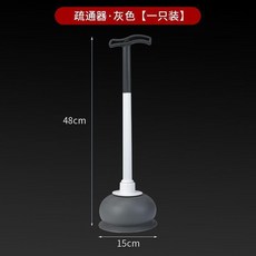 管道疏通器 馬桶堵塞衛生間下水道工具 強力吸力, 超強吸力大吸盤,四季可用不同包退 白色, 白色