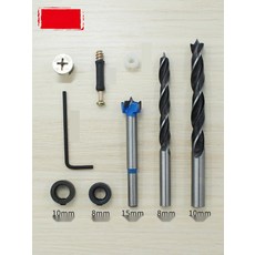 붙박이장 셀프 조립 부품 키트 가구 연결 DIY 보수 세트, 7. 블루 목공 홀쏘 15mm