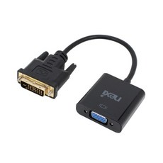 넥시 DVI D to VGA 컨버터, NX-DV05, 1개
